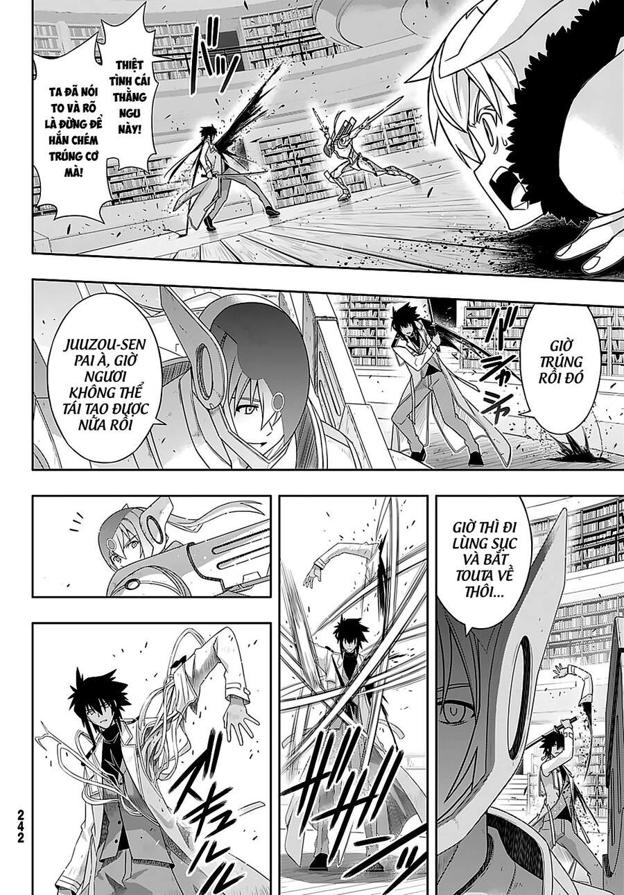 Uq Holder Chapter 180 - Trang 2