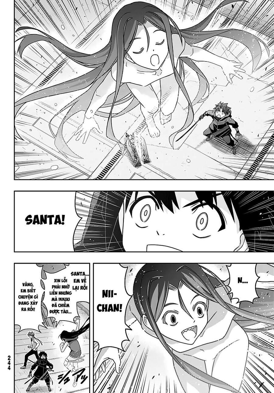 Uq Holder Chapter 180 - Trang 2