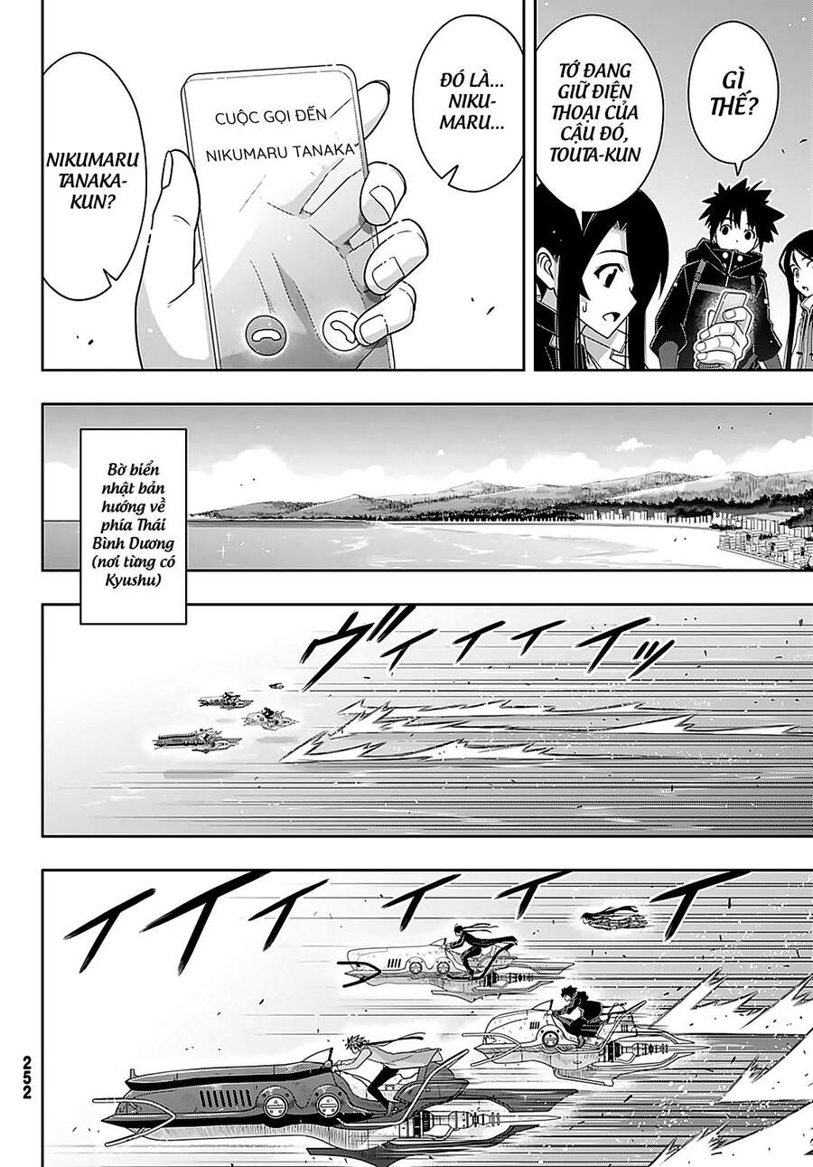 Uq Holder Chapter 180 - Trang 2