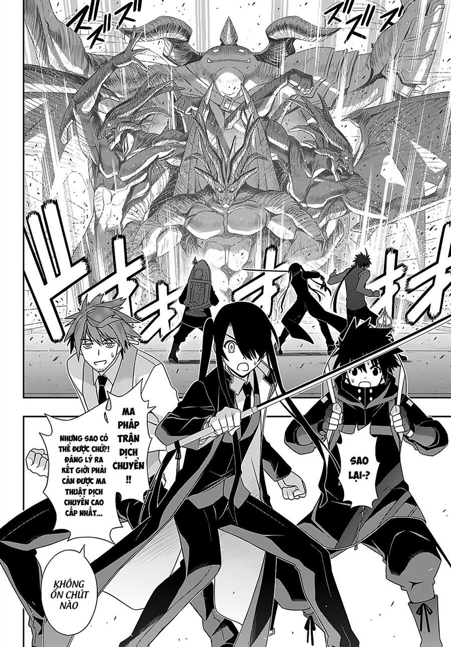 Uq Holder Chapter 180 - Trang 2