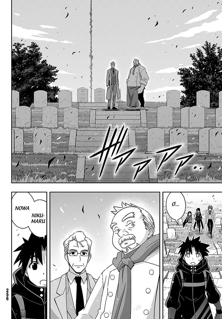 Uq Holder Chapter 180 - Trang 2