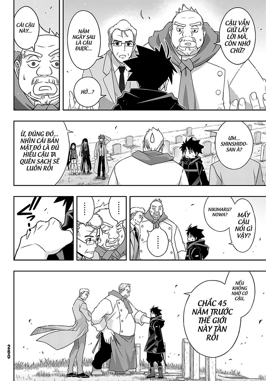 Uq Holder Chapter 180 - Trang 2