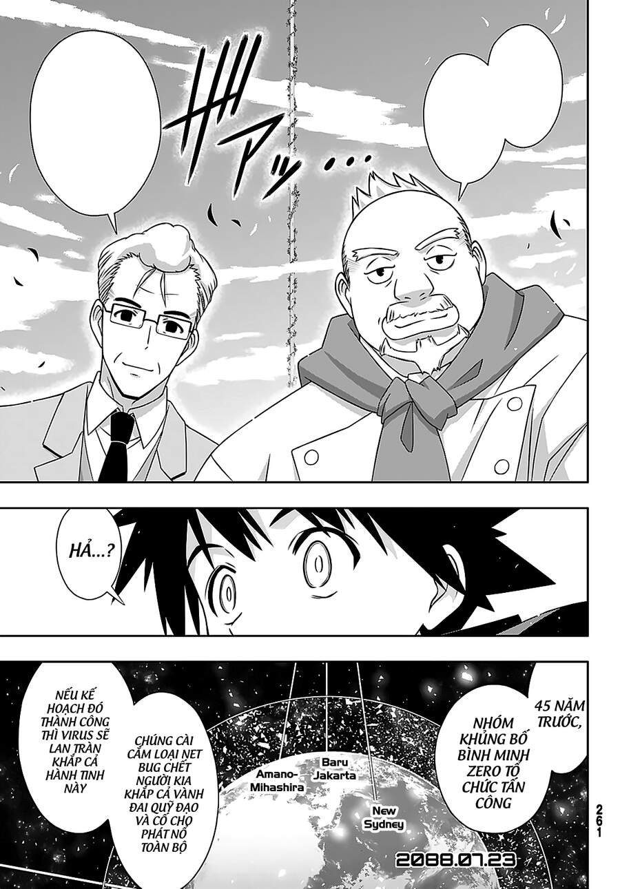 Uq Holder Chapter 180 - Trang 2