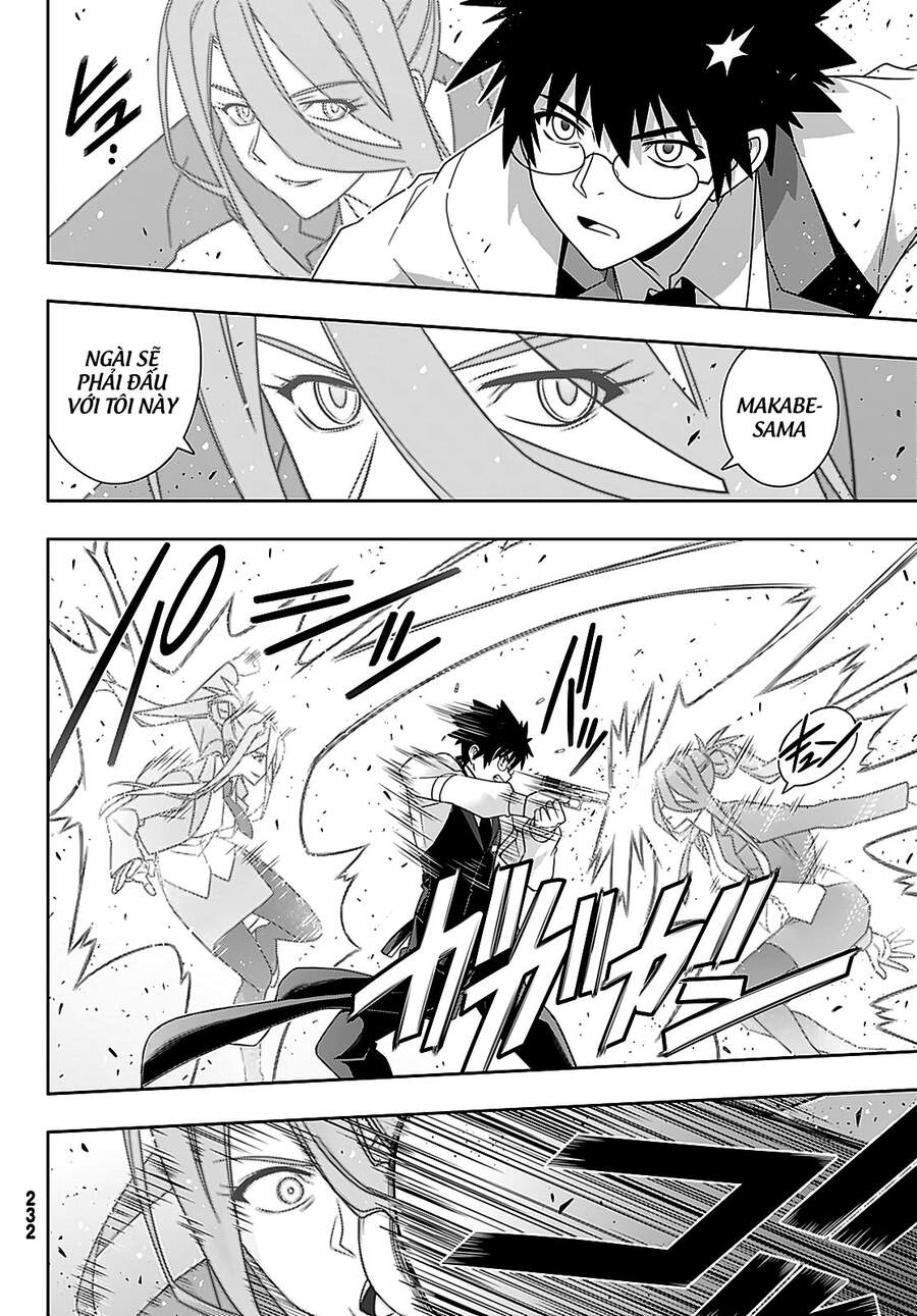 Uq Holder Chapter 180 - Trang 2