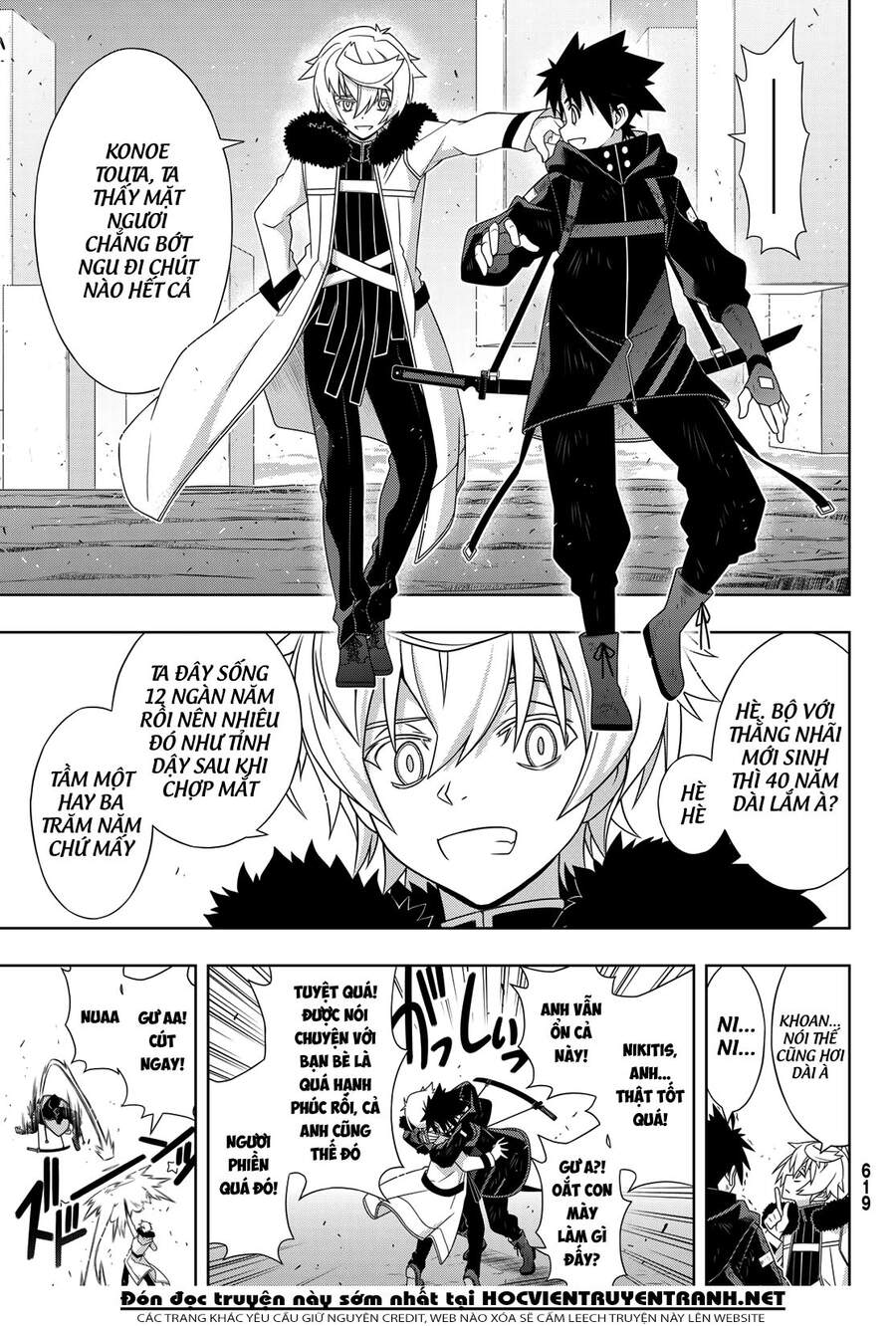 Uq Holder Chapter 179 - Trang 2