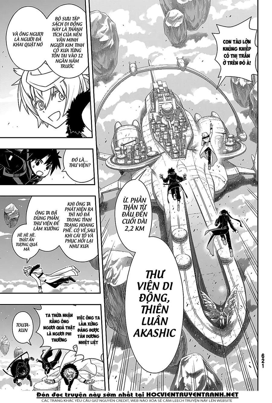 Uq Holder Chapter 179 - Trang 2