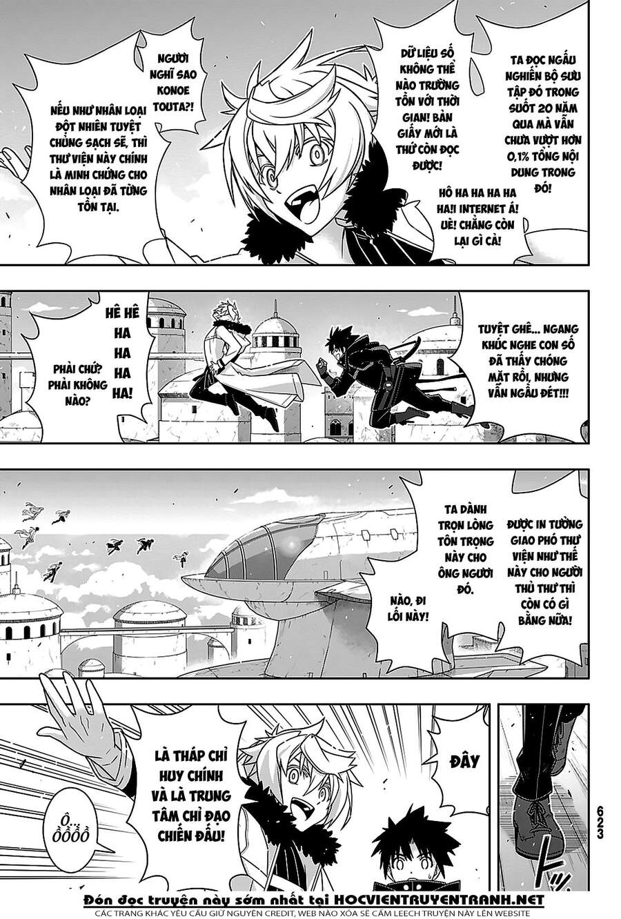 Uq Holder Chapter 179 - Trang 2