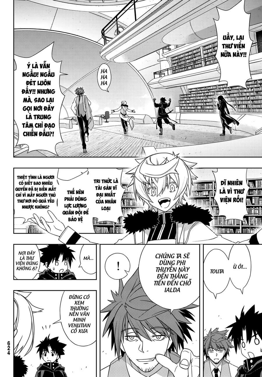 Uq Holder Chapter 179 - Trang 2