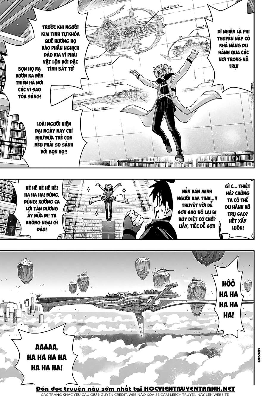 Uq Holder Chapter 179 - Trang 2