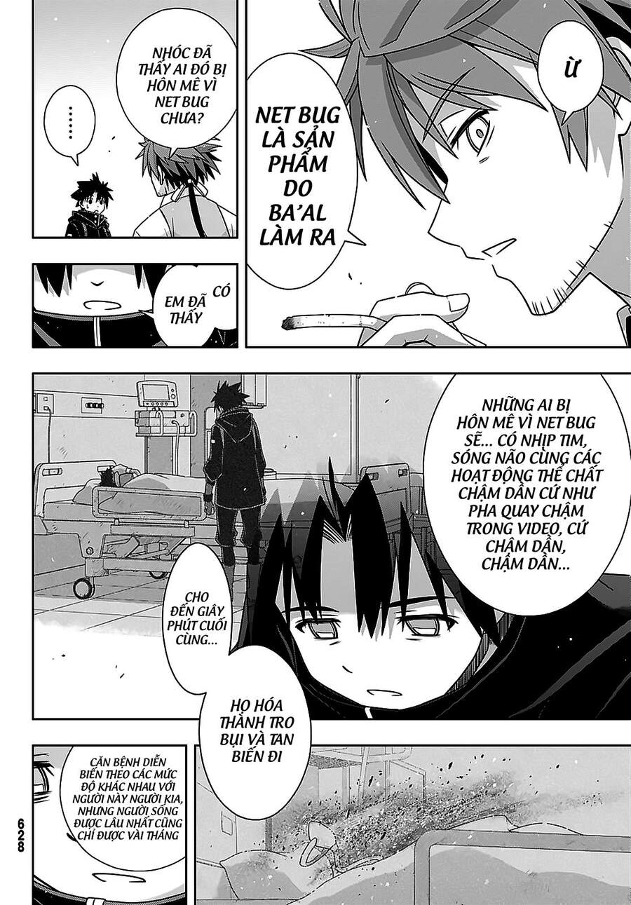 Uq Holder Chapter 179 - Trang 2