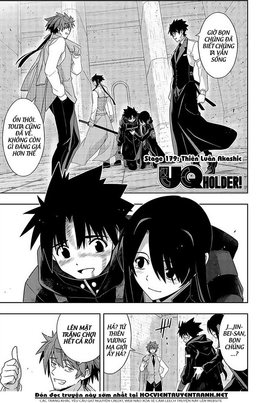 Uq Holder Chapter 179 - Trang 2