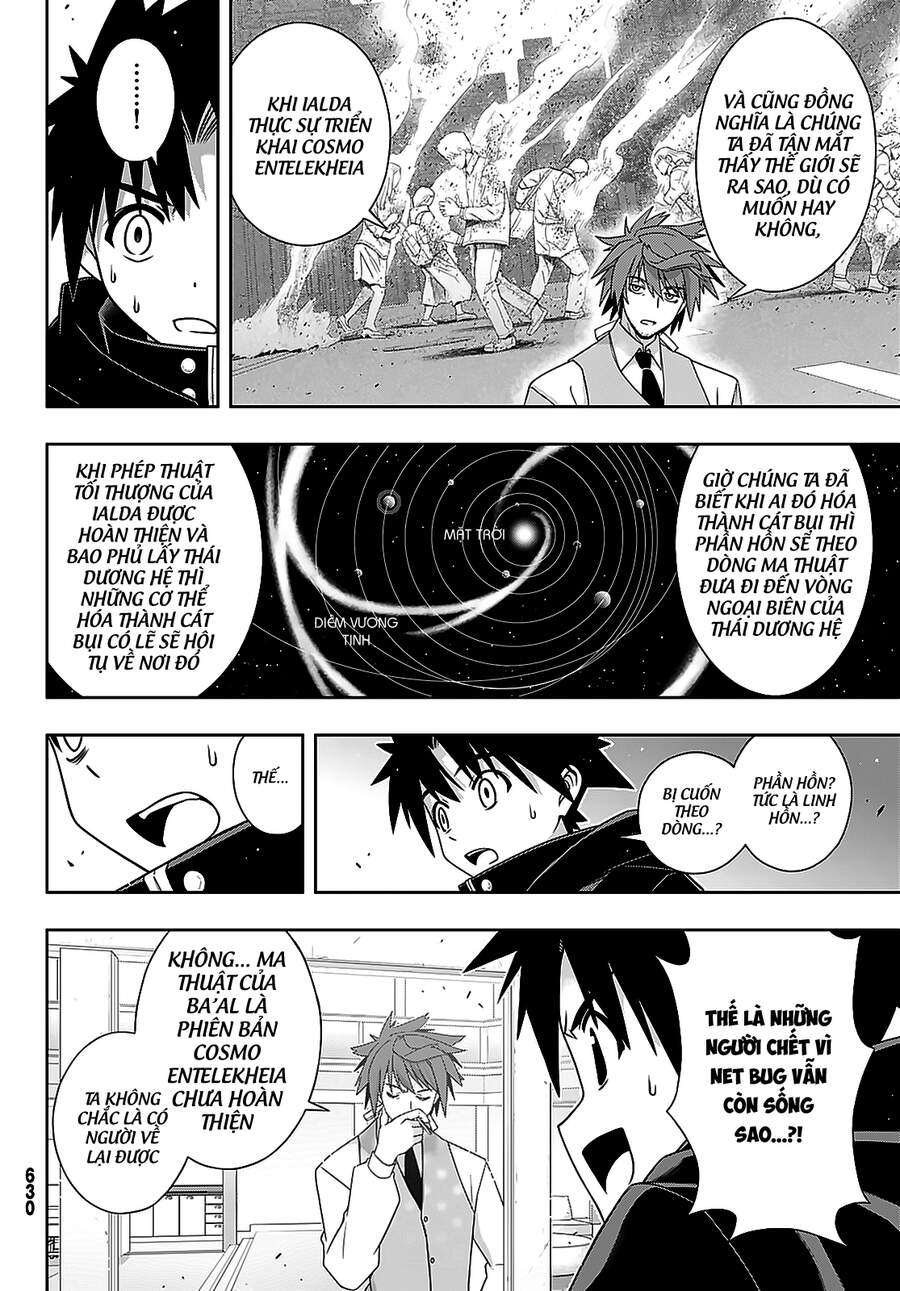 Uq Holder Chapter 179 - Trang 2