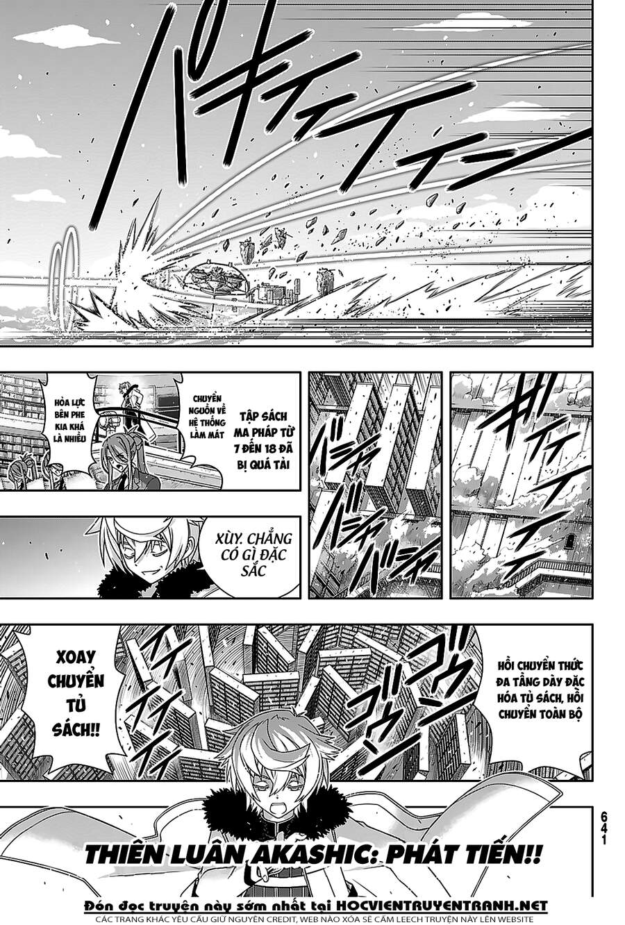 Uq Holder Chapter 179 - Trang 2