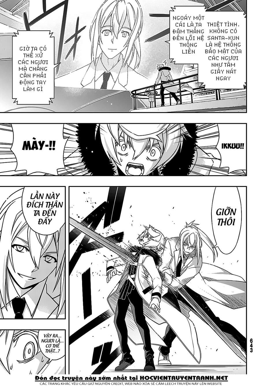 Uq Holder Chapter 179 - Trang 2