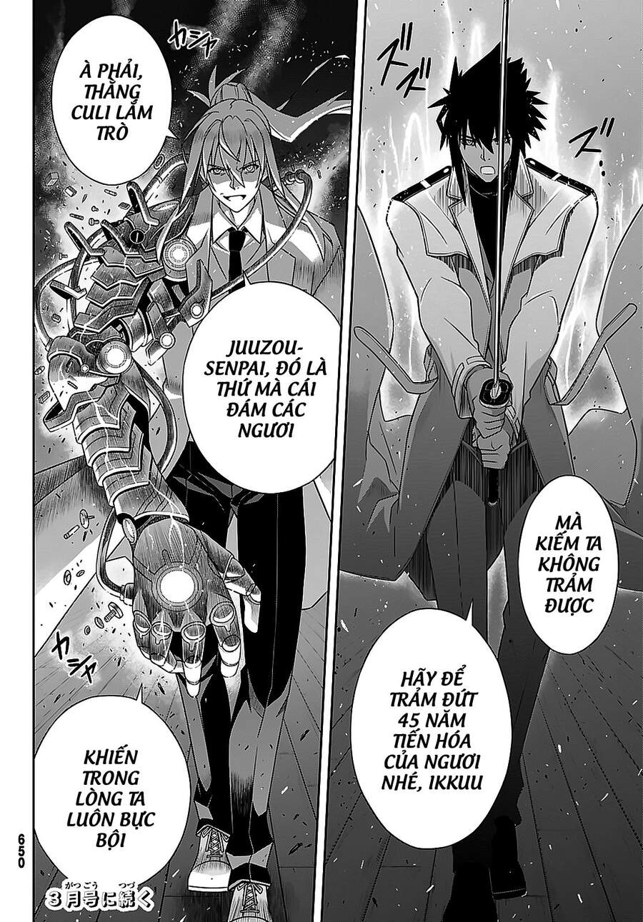 Uq Holder Chapter 179 - Trang 2