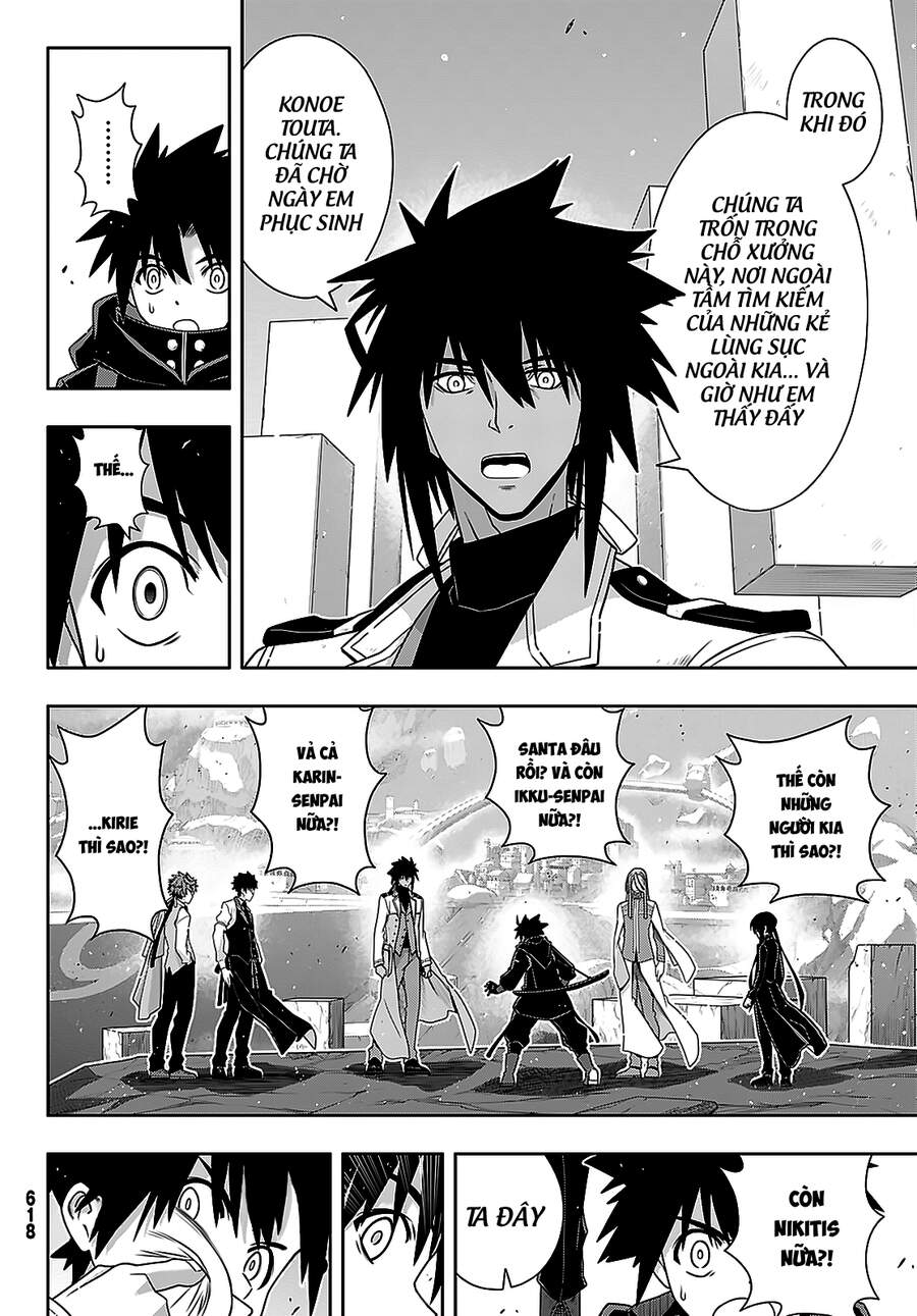 Uq Holder Chapter 179 - Trang 2