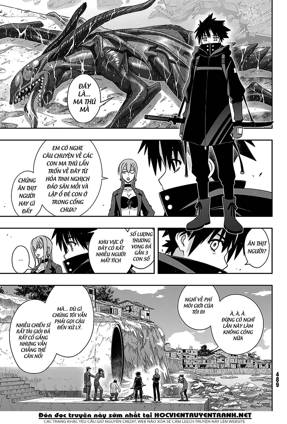 Uq Holder Chapter 178 - Trang 2