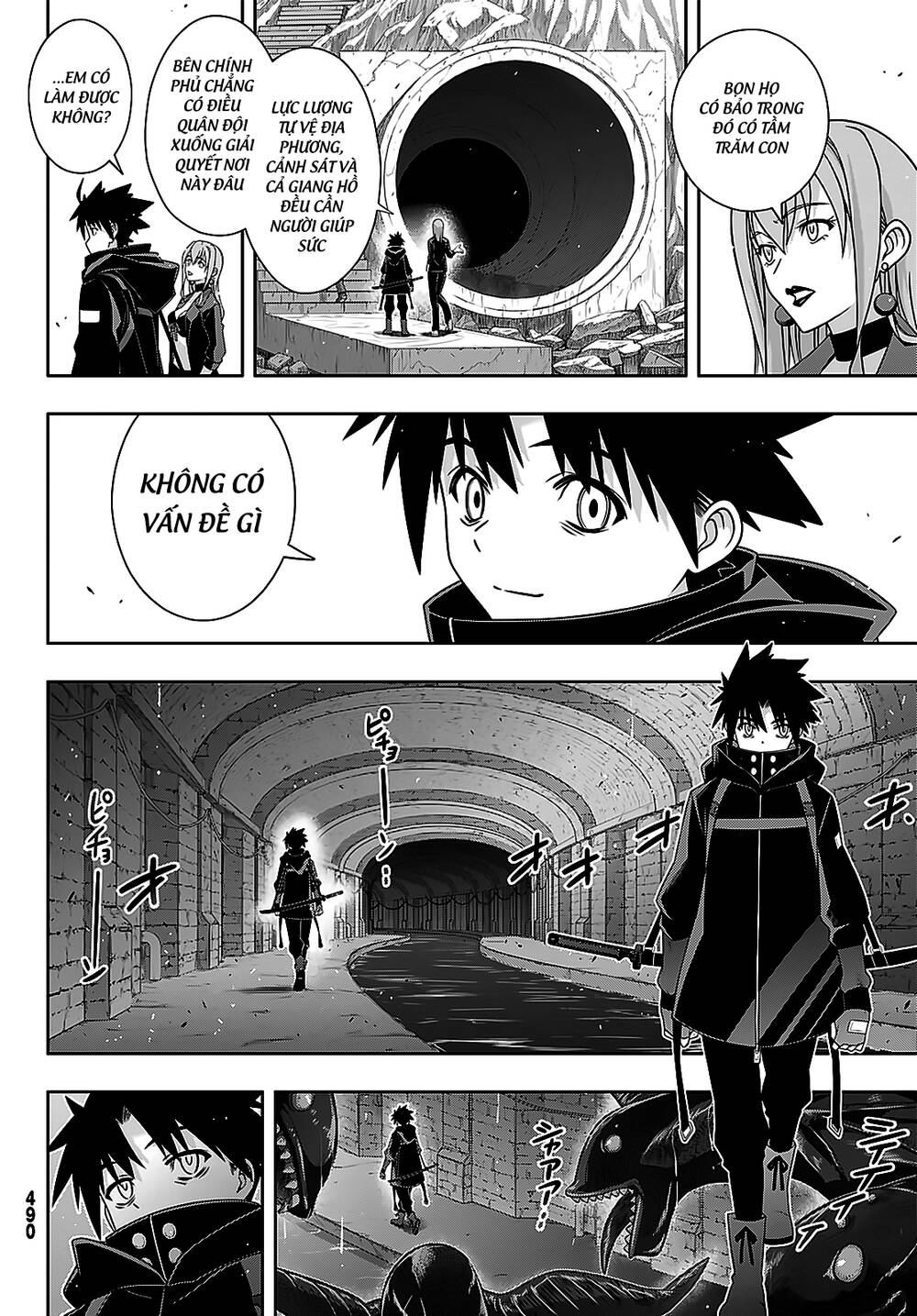 Uq Holder Chapter 178 - Trang 2