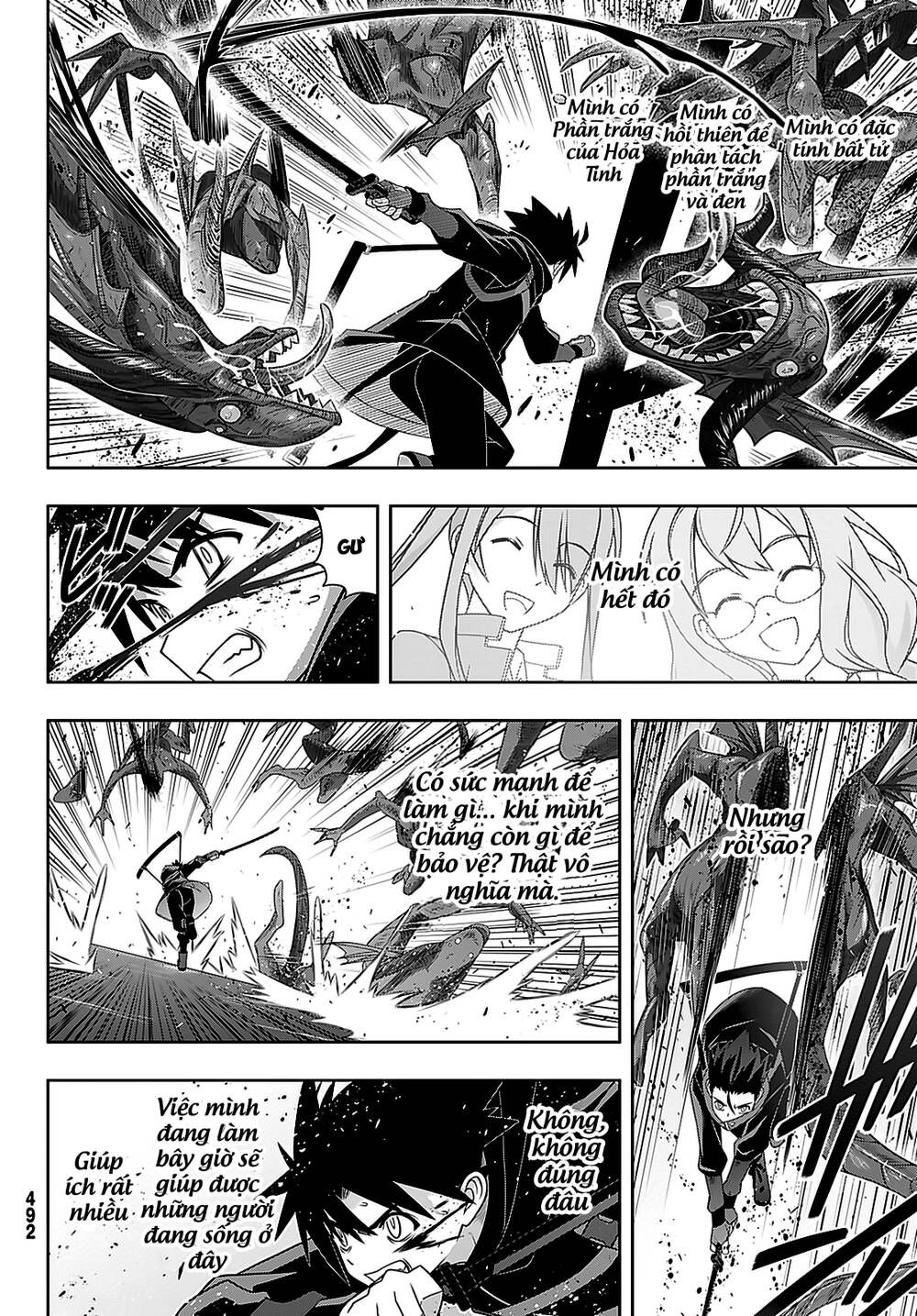 Uq Holder Chapter 178 - Trang 2