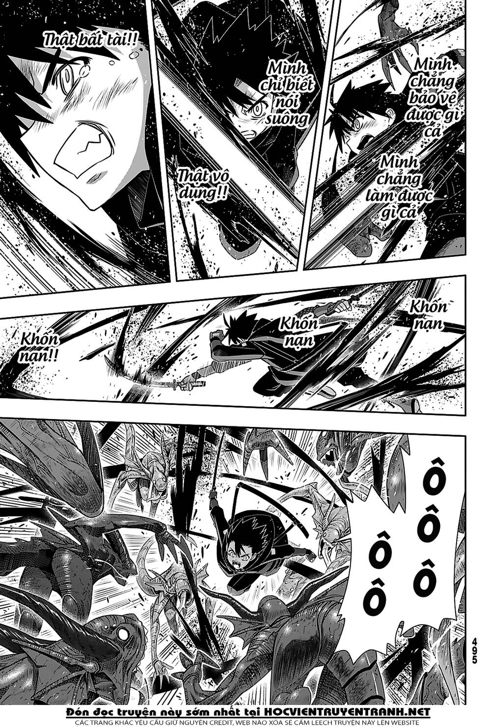 Uq Holder Chapter 178 - Trang 2