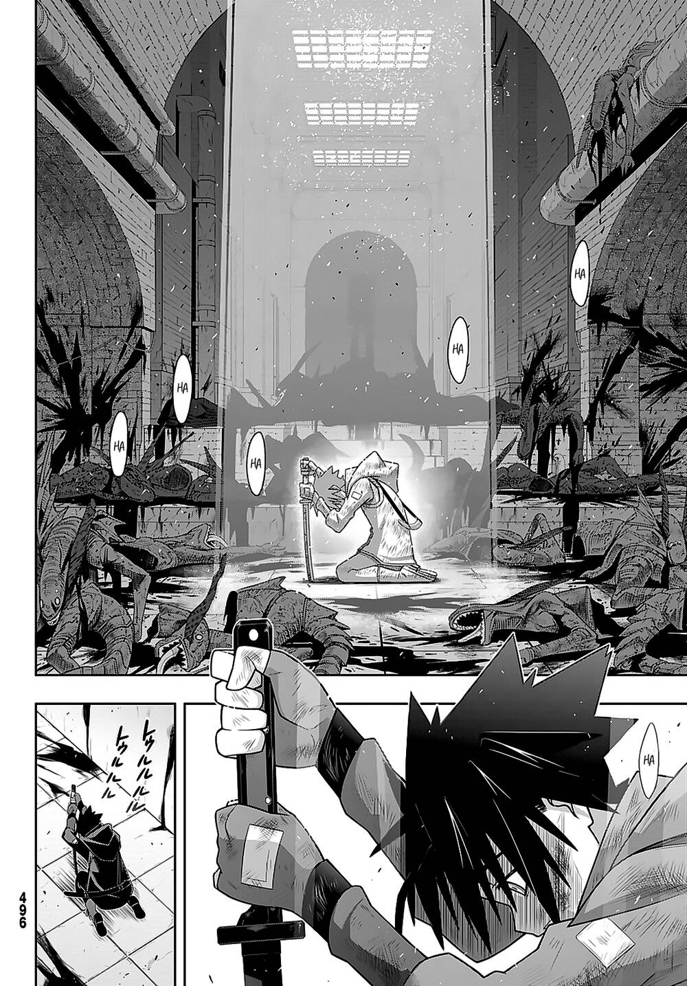 Uq Holder Chapter 178 - Trang 2