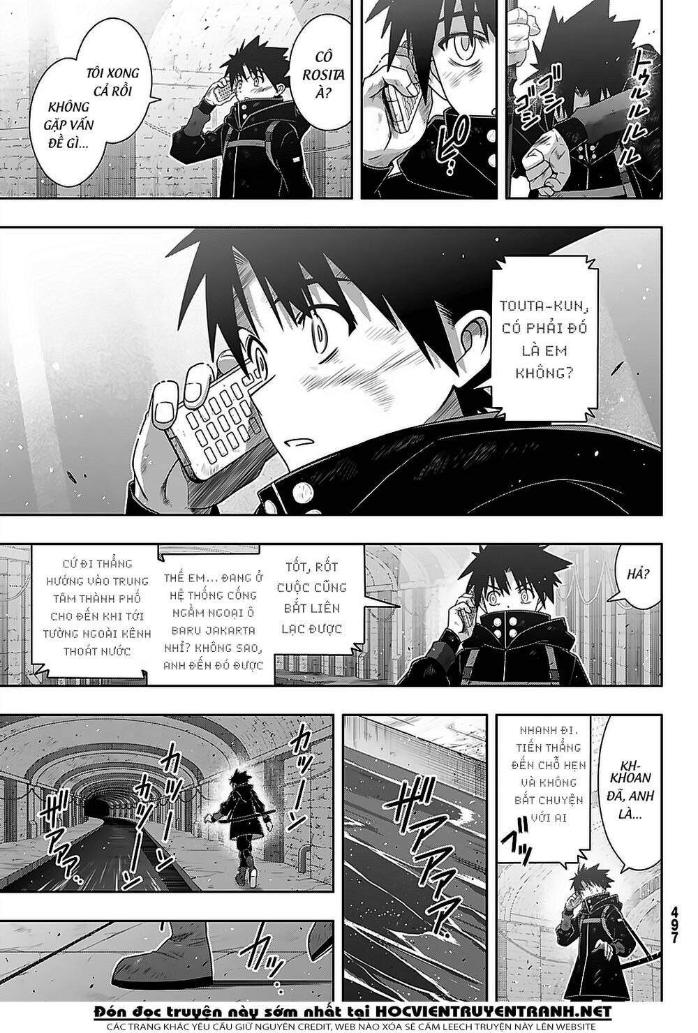 Uq Holder Chapter 178 - Trang 2