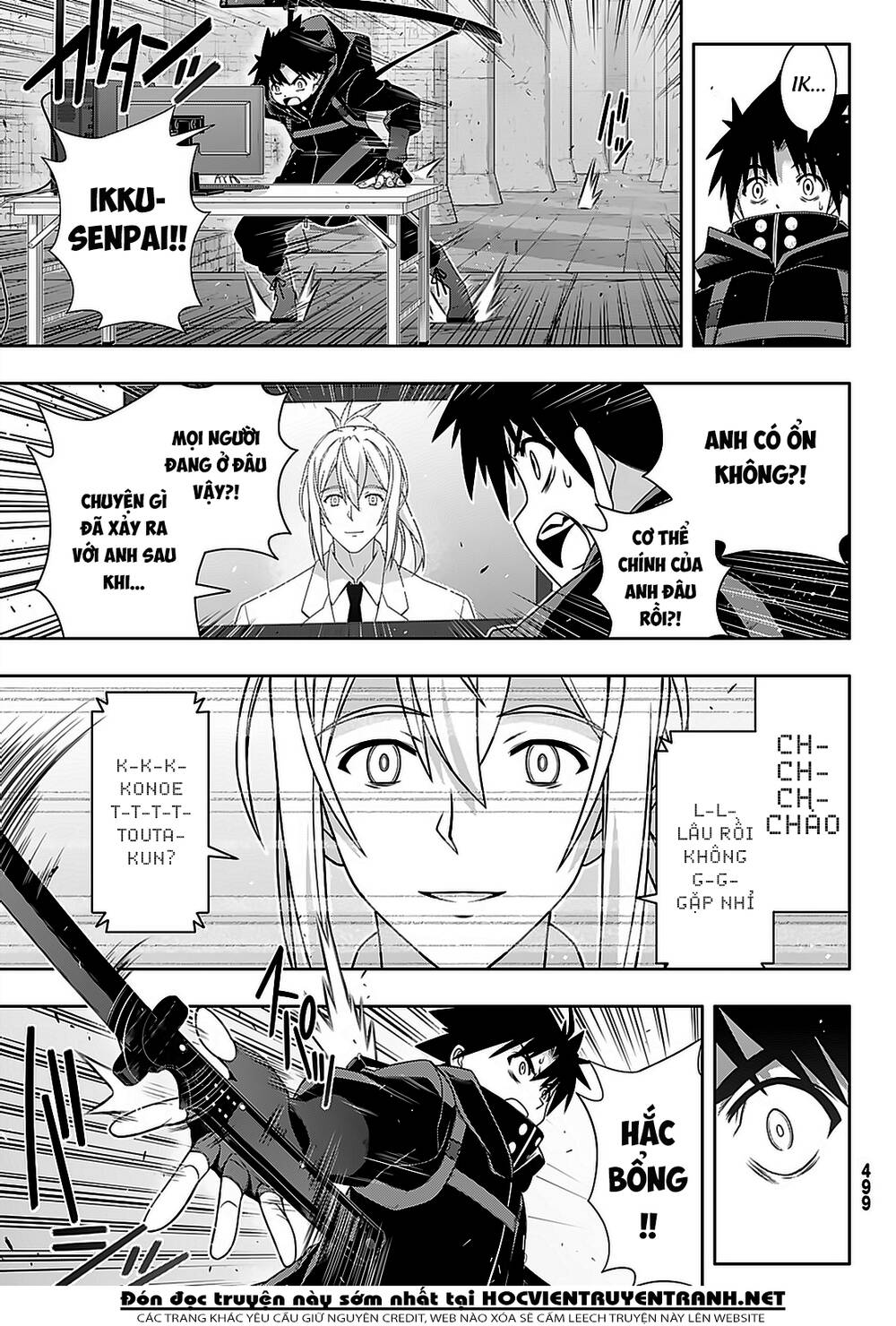 Uq Holder Chapter 178 - Trang 2