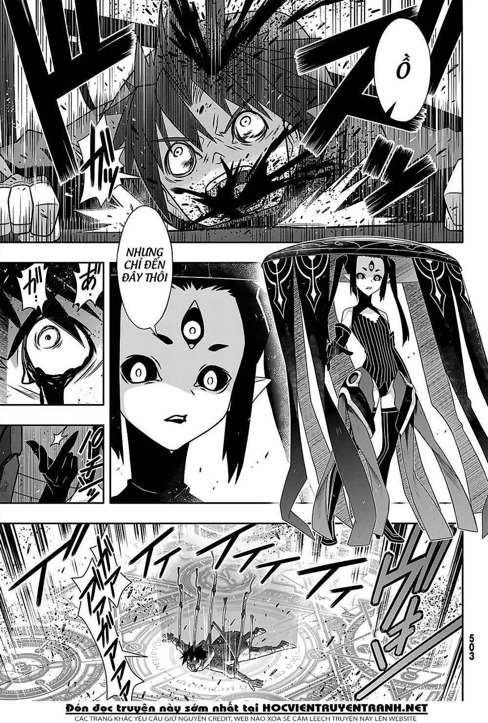 Uq Holder Chapter 178 - Trang 2