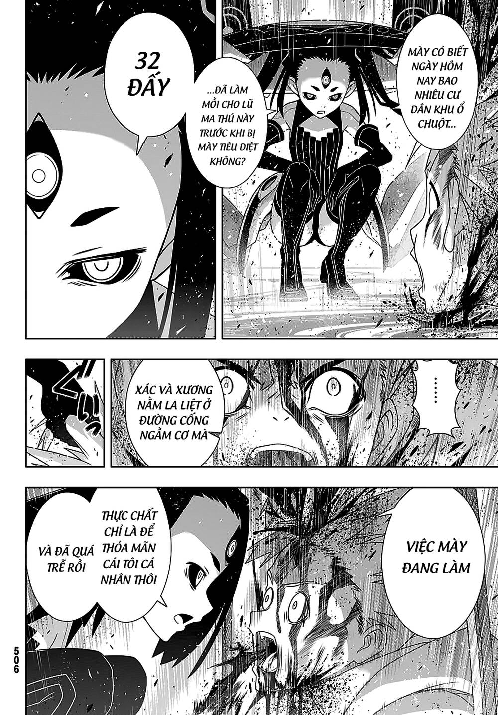 Uq Holder Chapter 178 - Trang 2