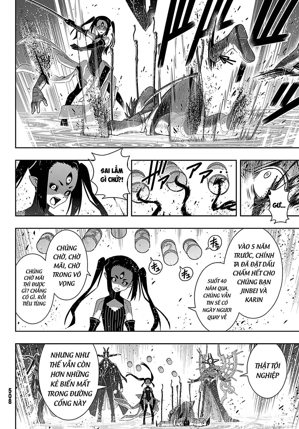 Uq Holder Chapter 178 - Trang 2