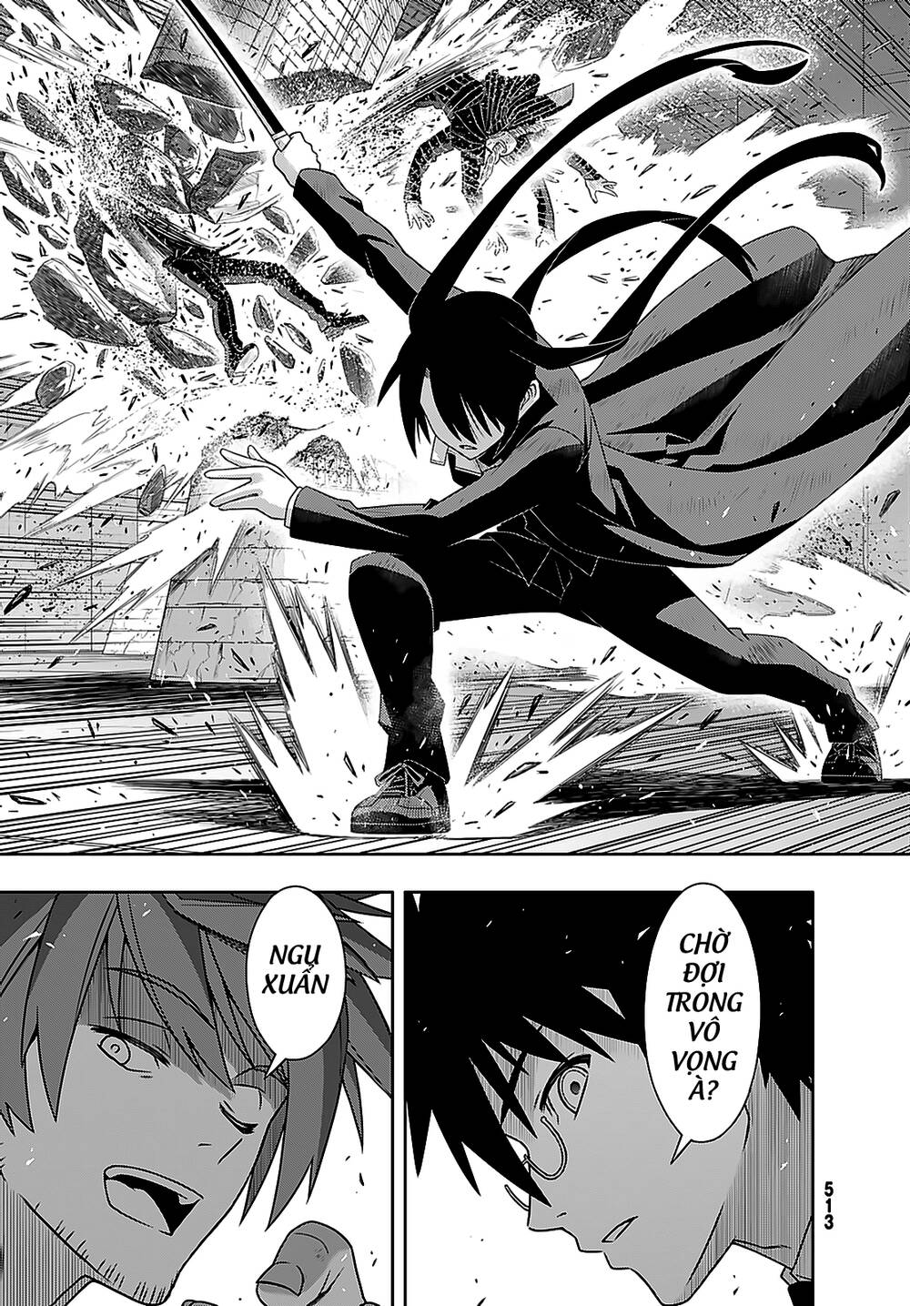 Uq Holder Chapter 178 - Trang 2