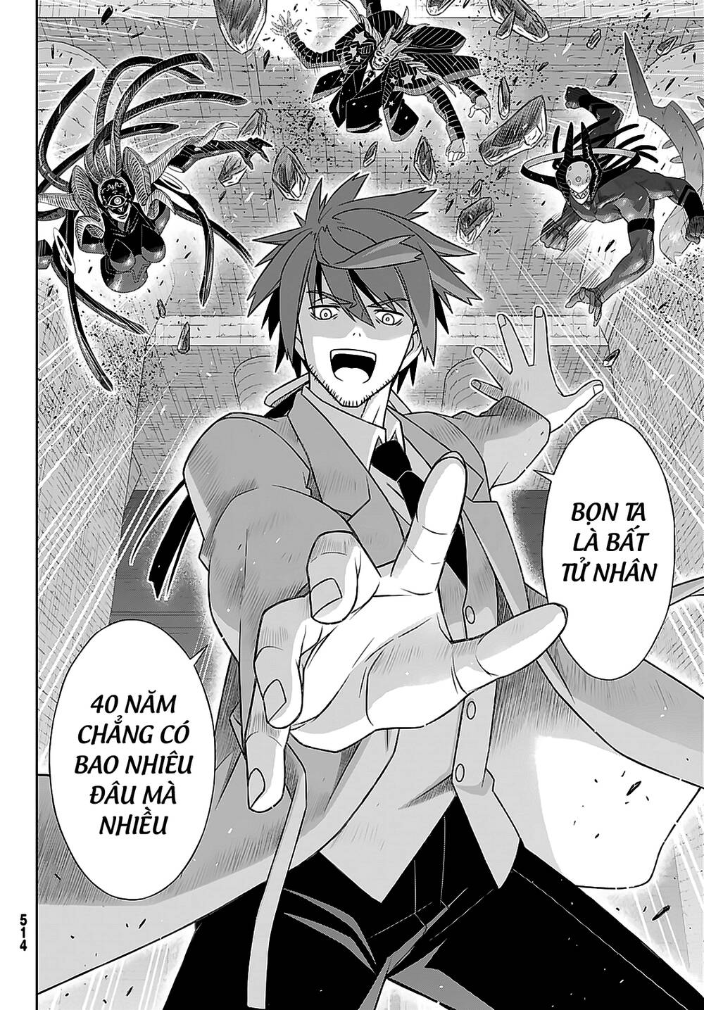 Uq Holder Chapter 178 - Trang 2