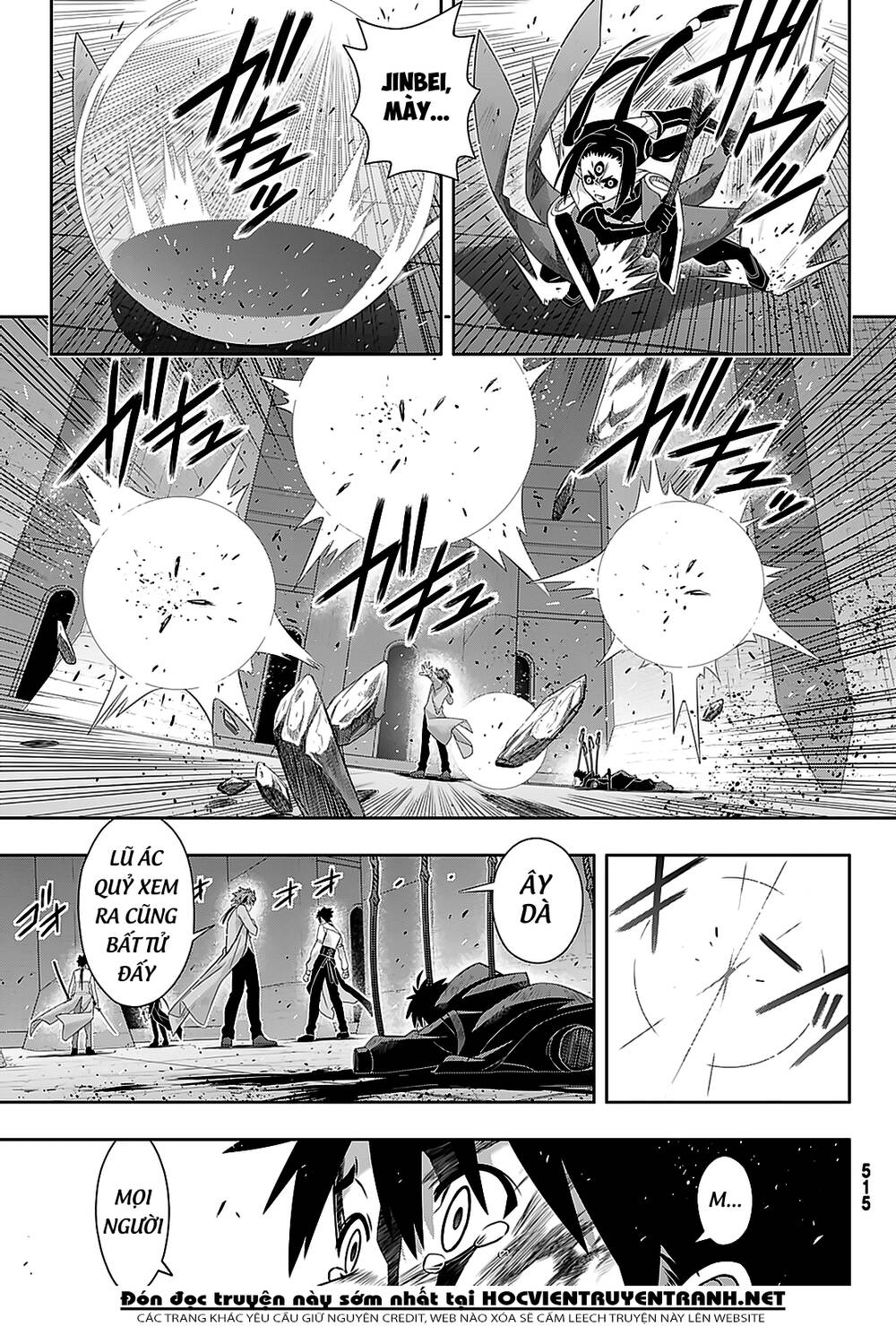 Uq Holder Chapter 178 - Trang 2