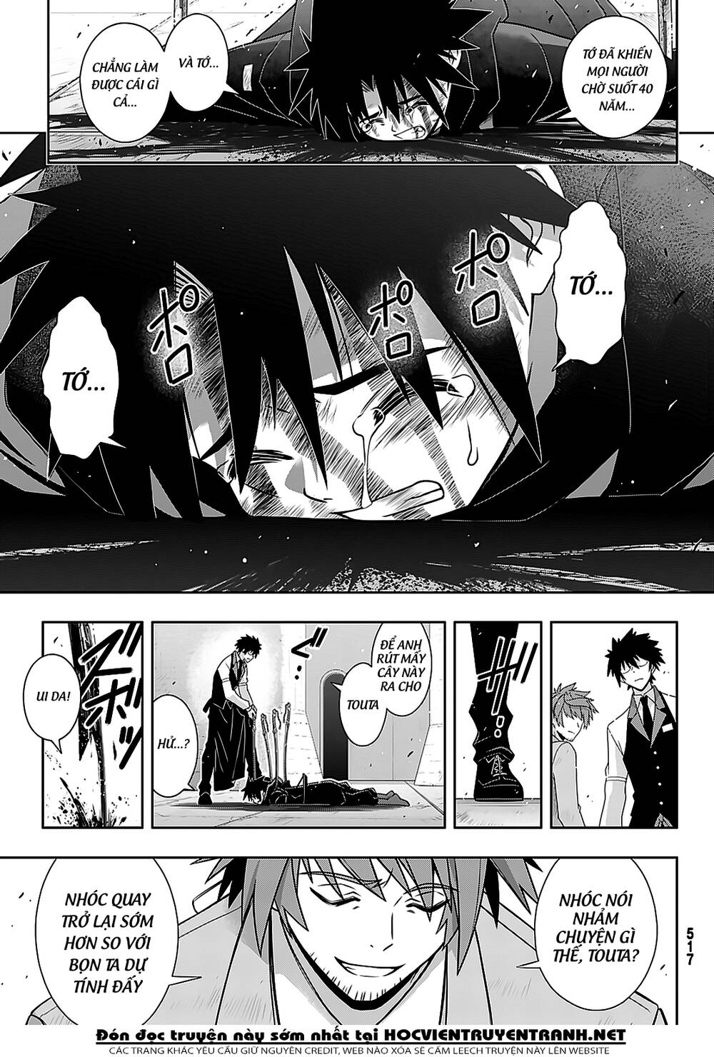 Uq Holder Chapter 178 - Trang 2