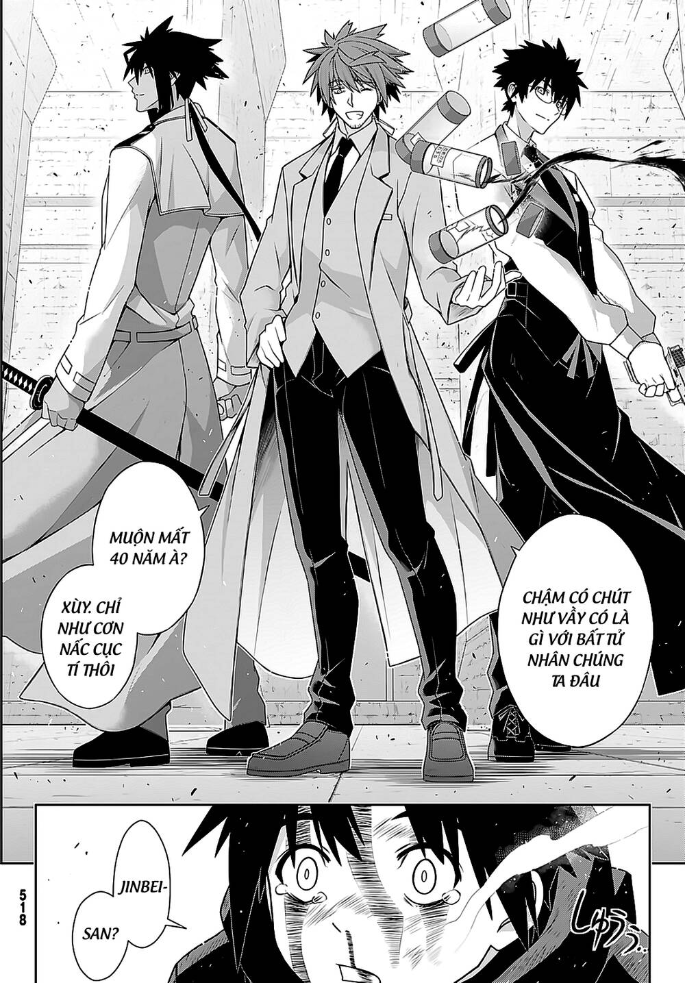 Uq Holder Chapter 178 - Trang 2