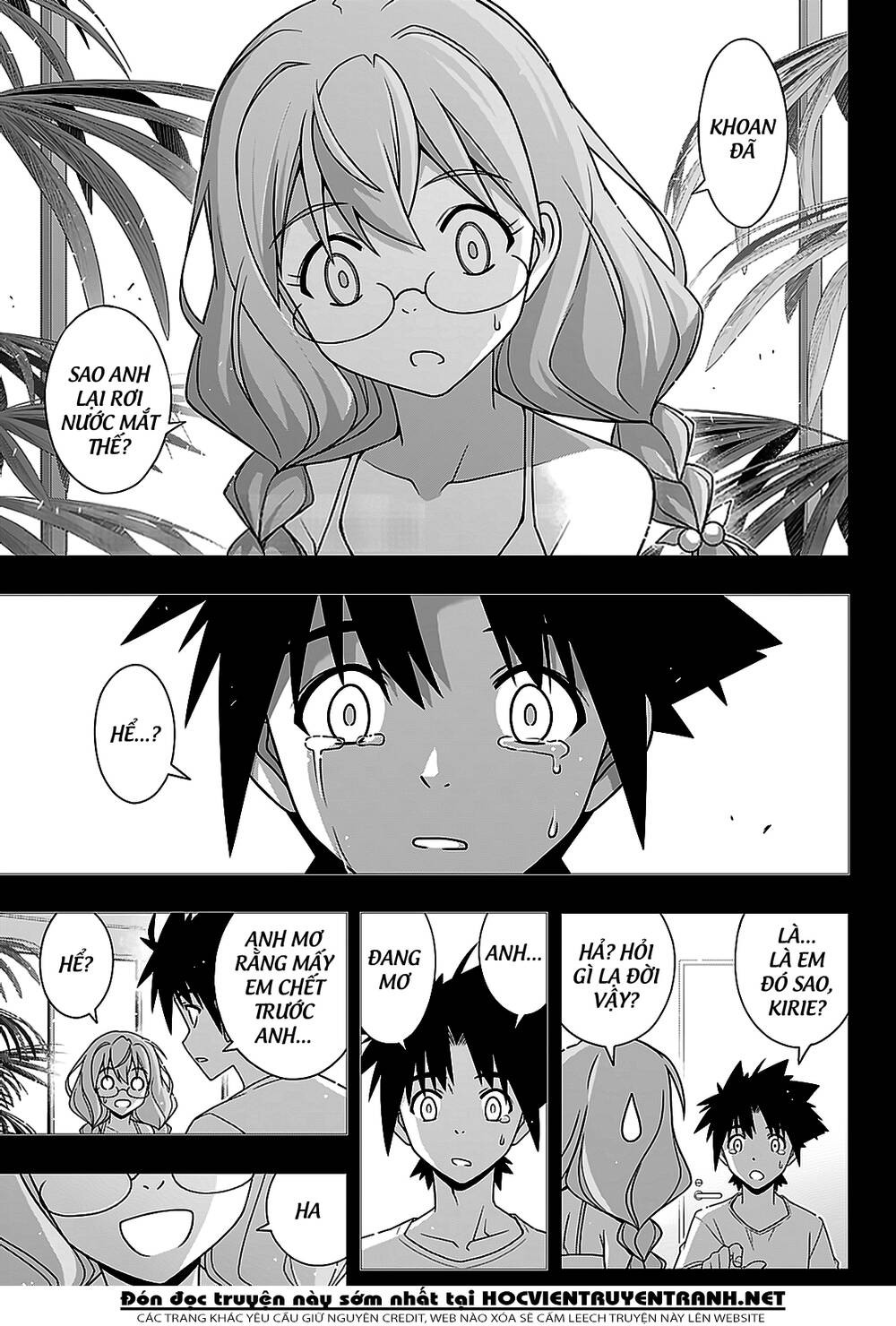 Uq Holder Chapter 178 - Trang 2