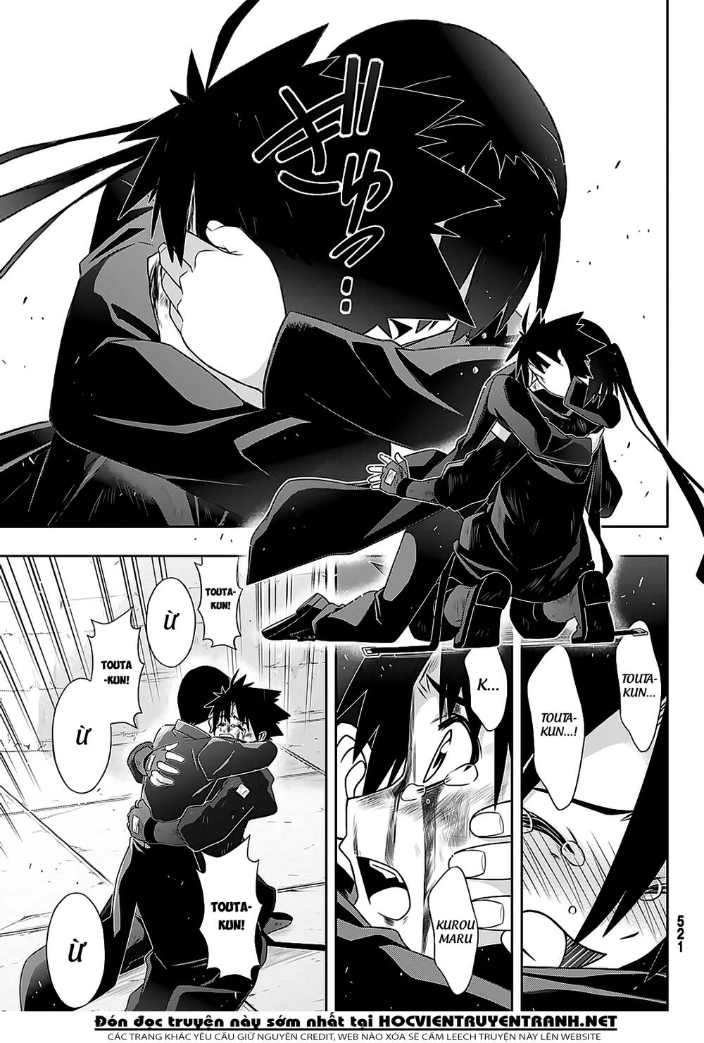 Uq Holder Chapter 178 - Trang 2