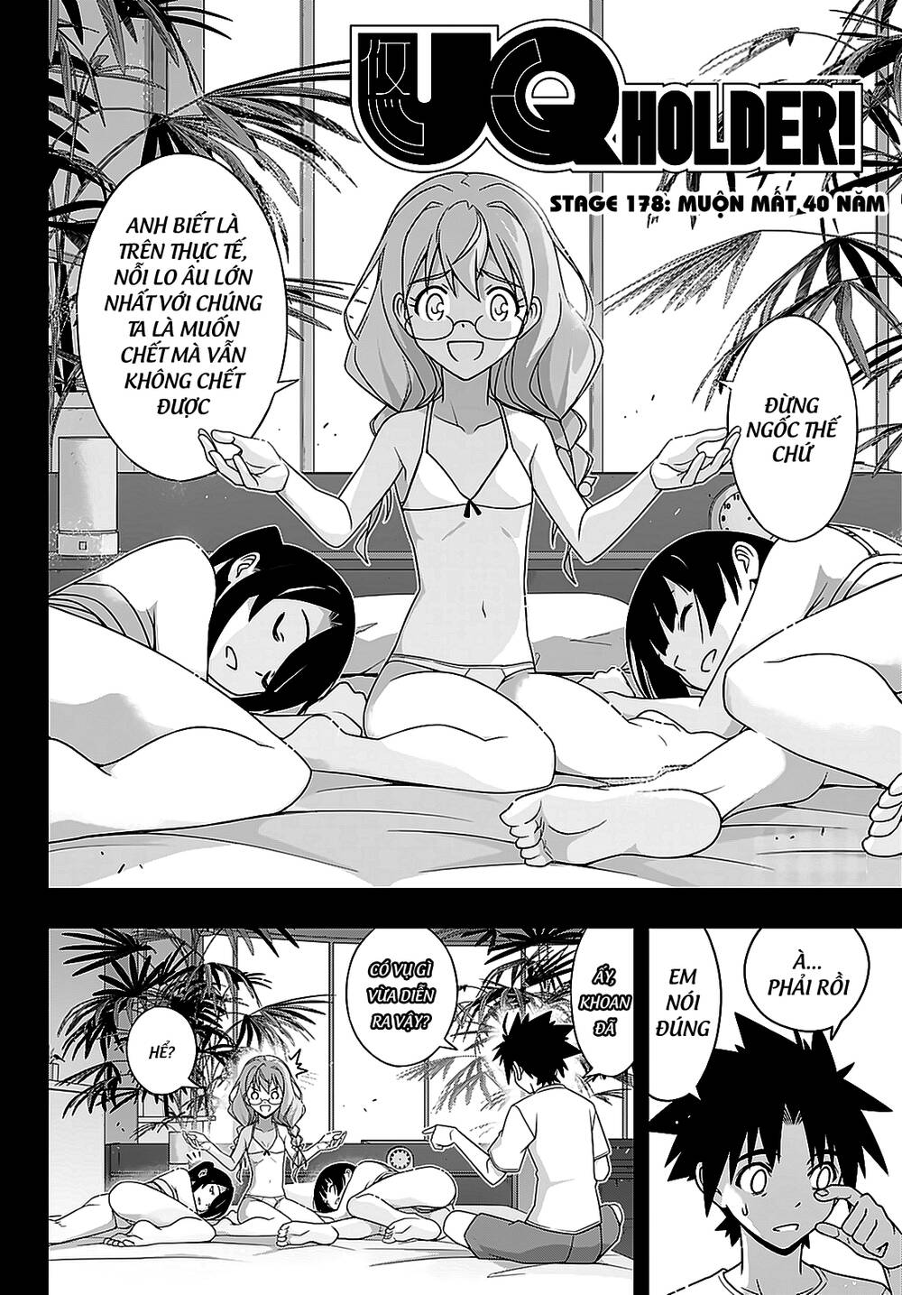 Uq Holder Chapter 178 - Trang 2