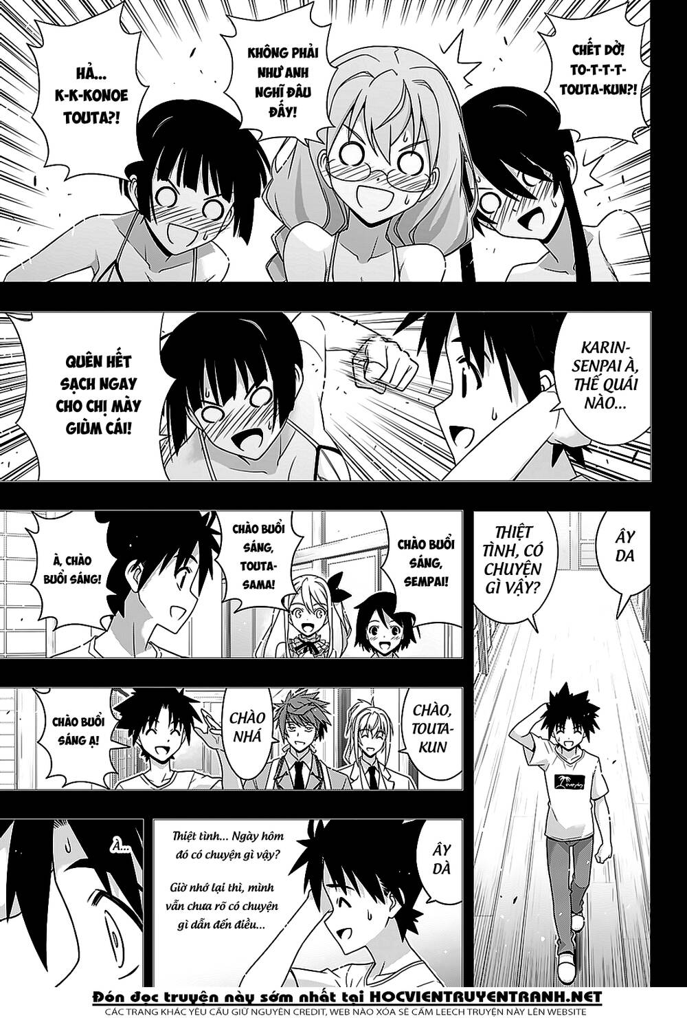 Uq Holder Chapter 178 - Trang 2