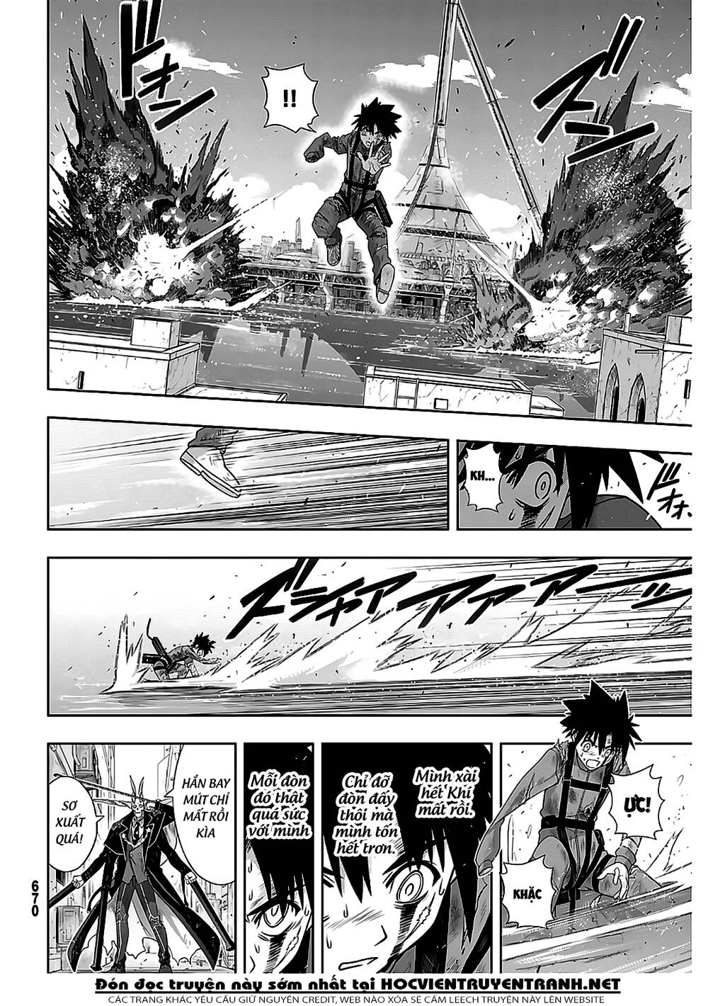 Uq Holder Chapter 177 - Trang 2