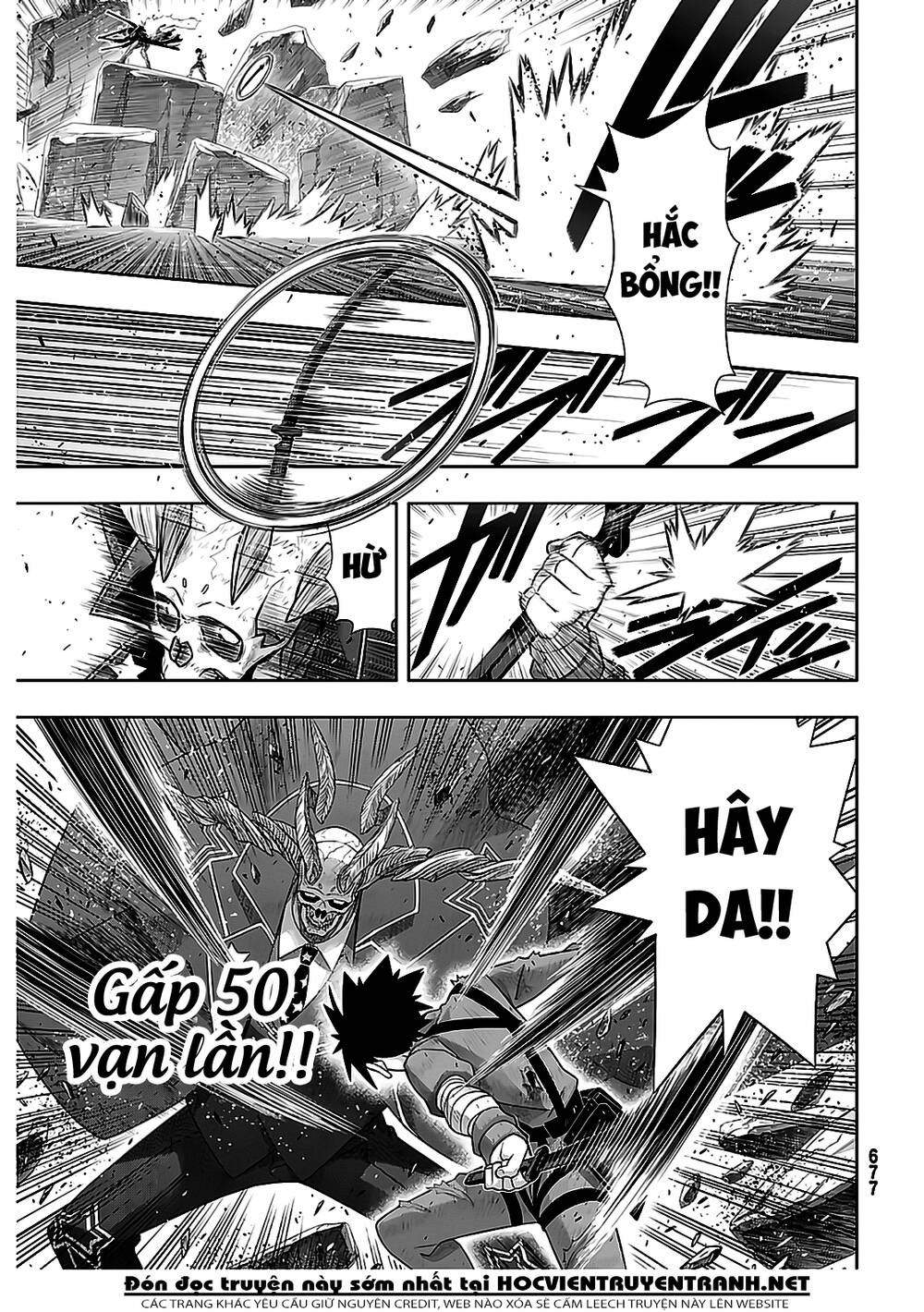 Uq Holder Chapter 177 - Trang 2