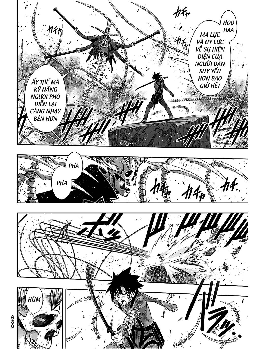 Uq Holder Chapter 177 - Trang 2