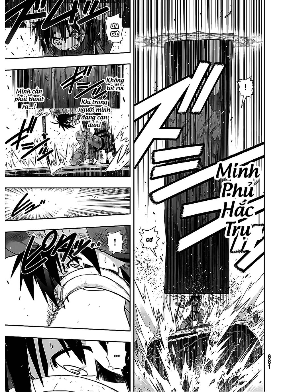 Uq Holder Chapter 177 - Trang 2