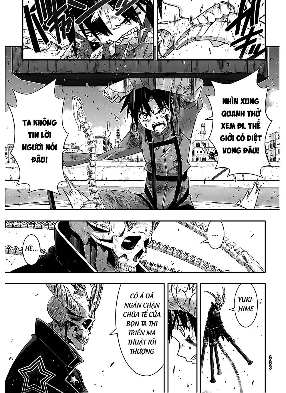 Uq Holder Chapter 177 - Trang 2