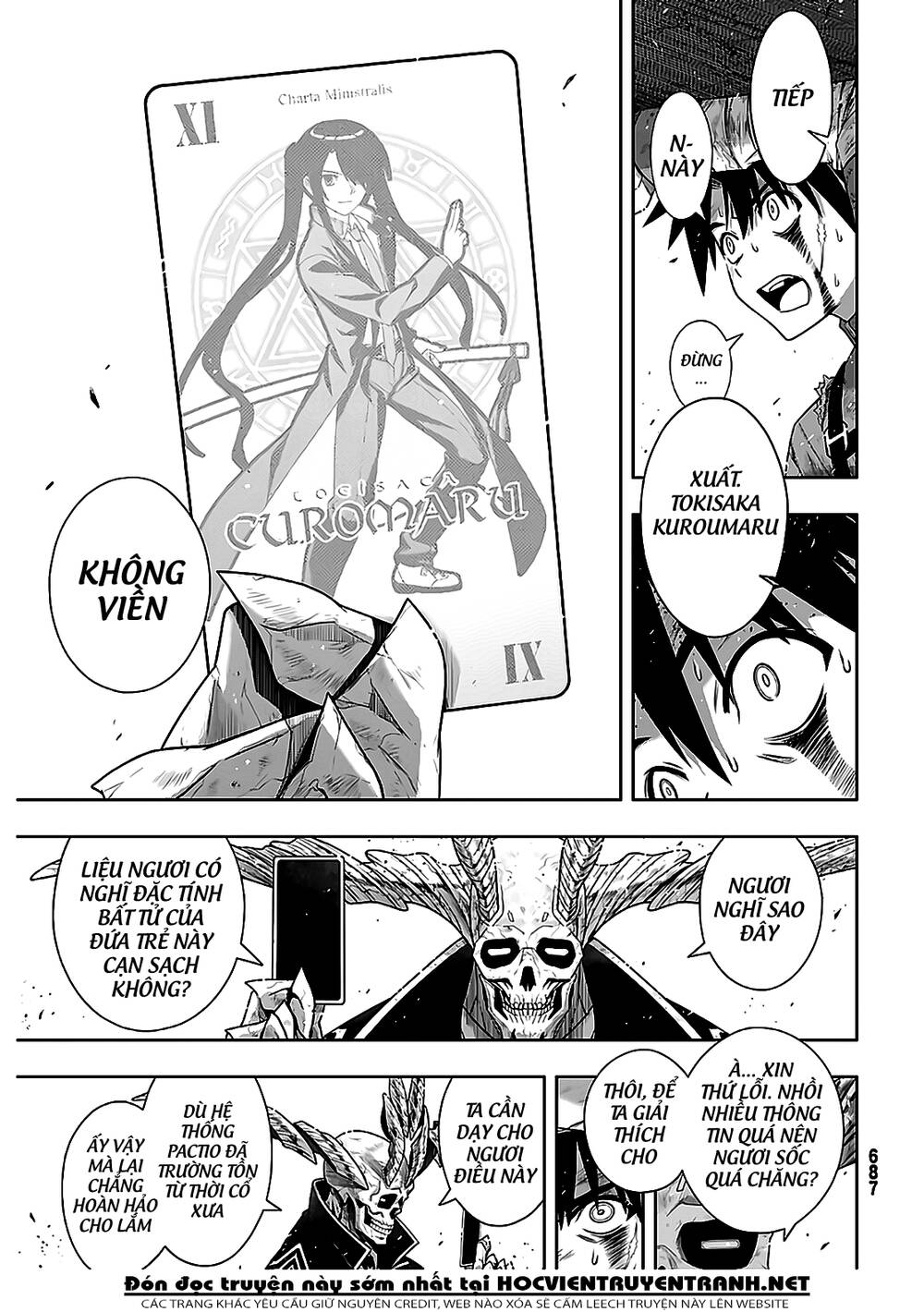 Uq Holder Chapter 177 - Trang 2