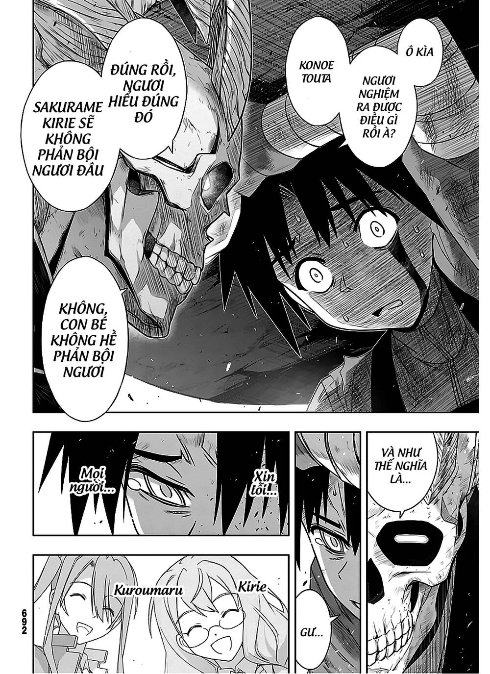 Uq Holder Chapter 177 - Trang 2