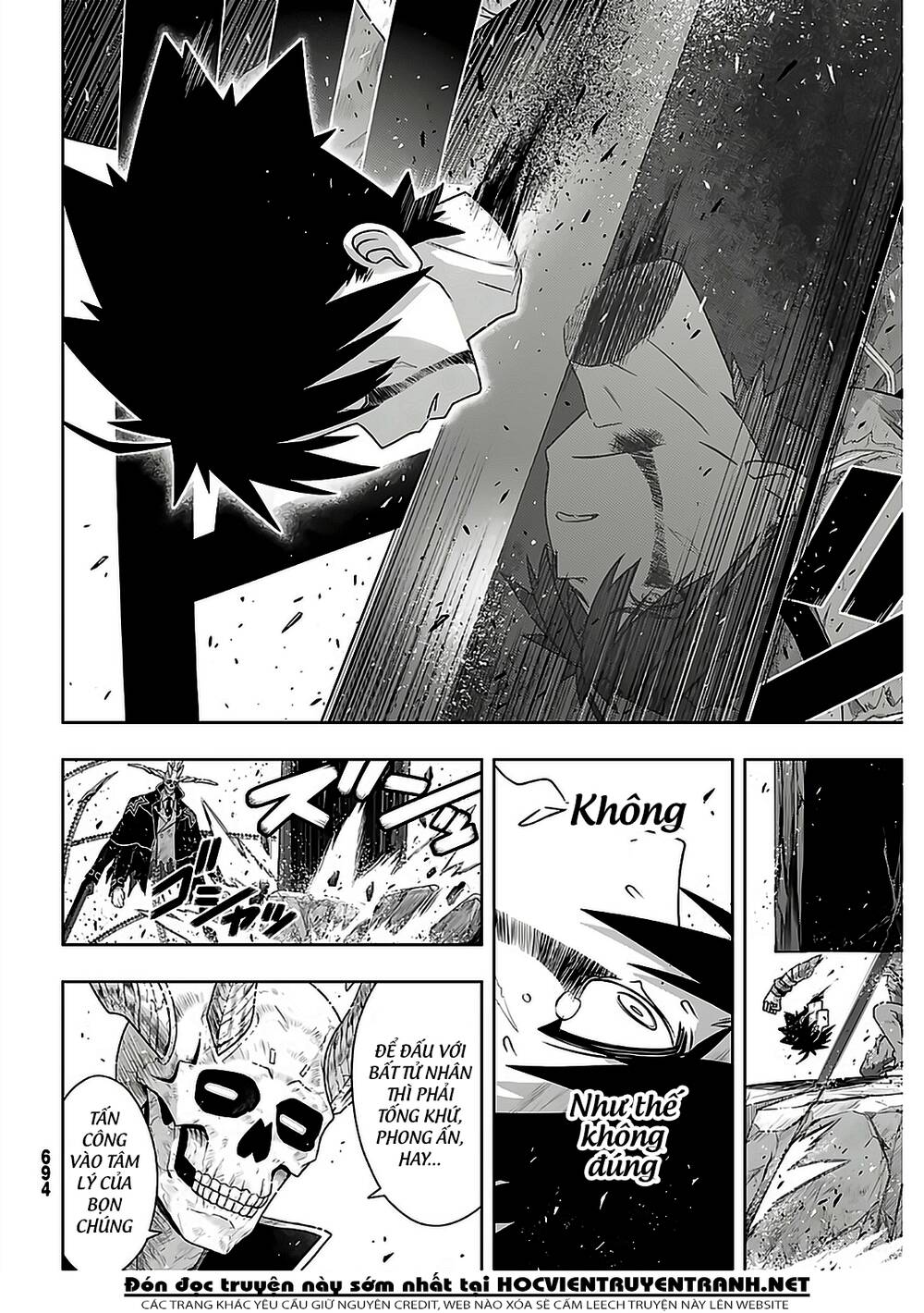 Uq Holder Chapter 177 - Trang 2