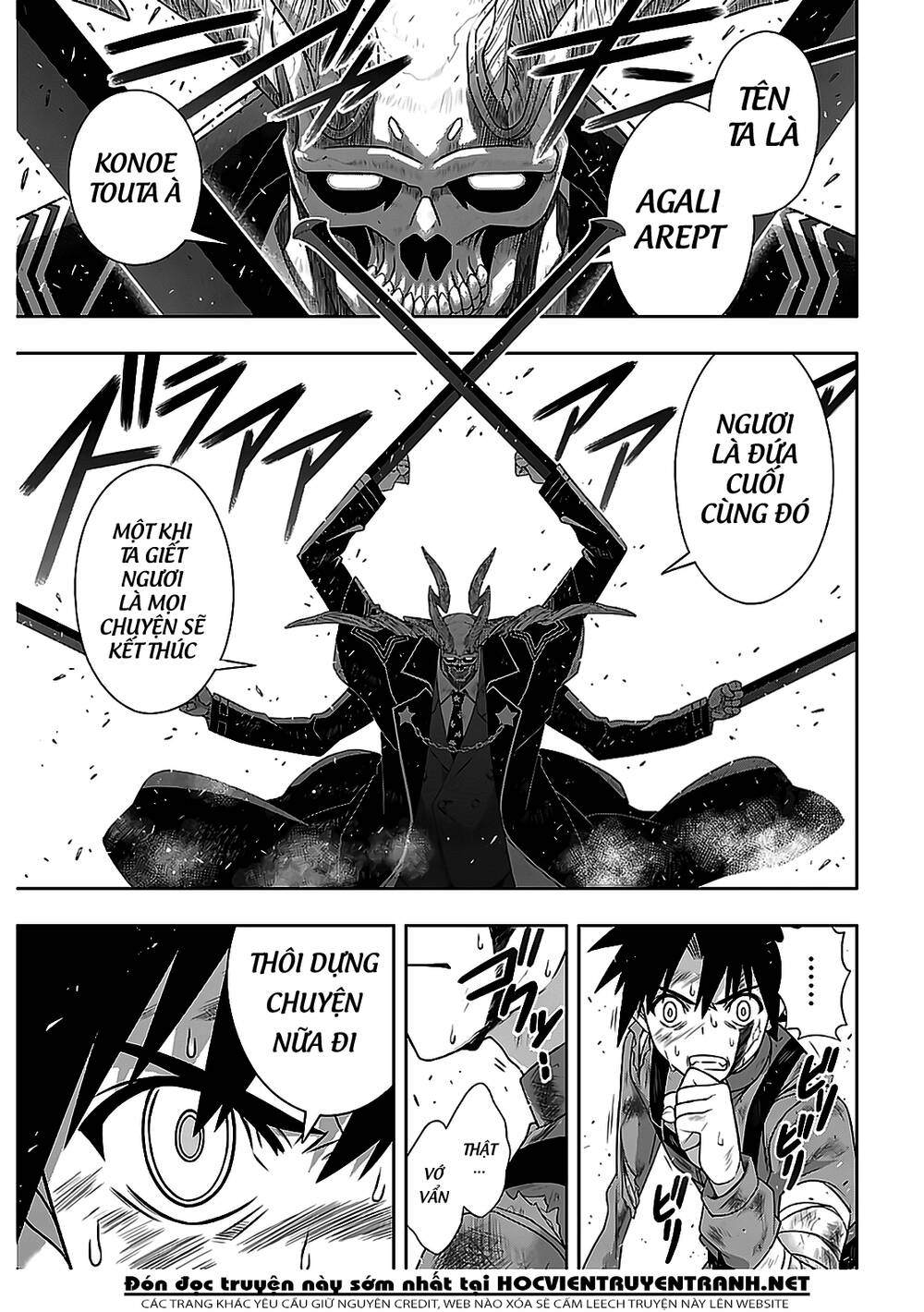 Uq Holder Chapter 177 - Trang 2