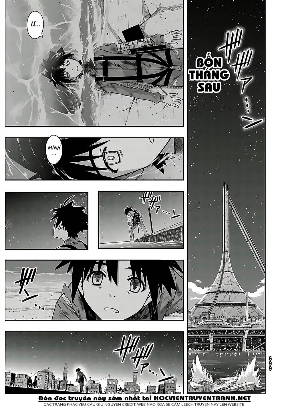 Uq Holder Chapter 177 - Trang 2