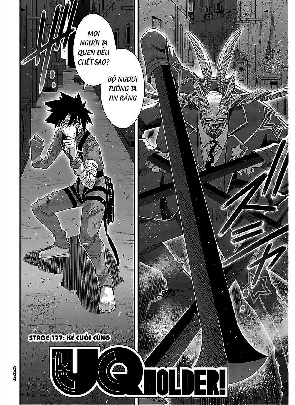 Uq Holder Chapter 177 - Trang 2